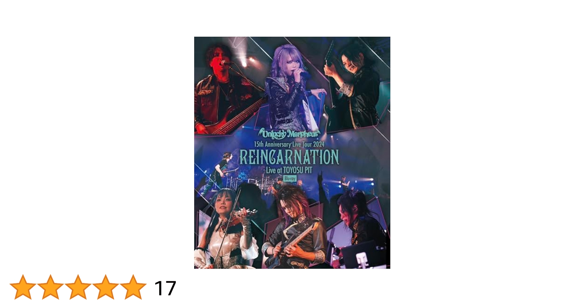 GARNiDELiA/起死回生 Premium Live Blu-ray Amazon.co.jp: GARNiDELiA『起死回生』Premium Live (2枚組)[DVD